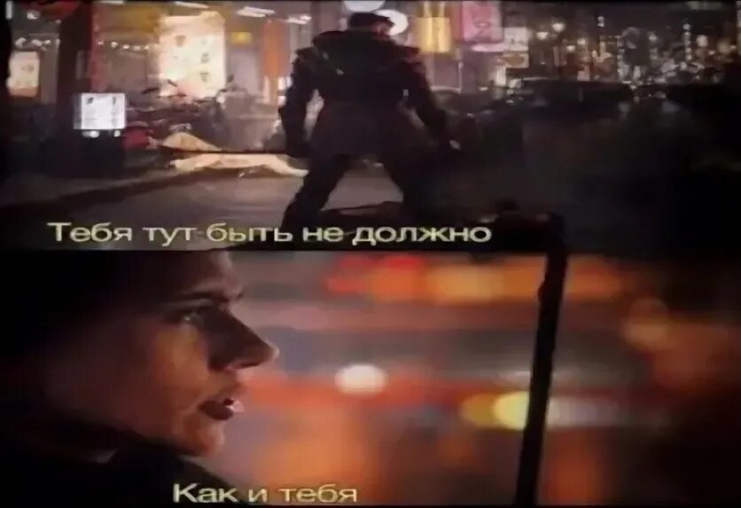 Так не должно быть. Тебя здесь быть не должно мем. тебя здесь быть не должно как и тебя. тебя здесь быть не должно мстители. тебя тут быть не должно мем.