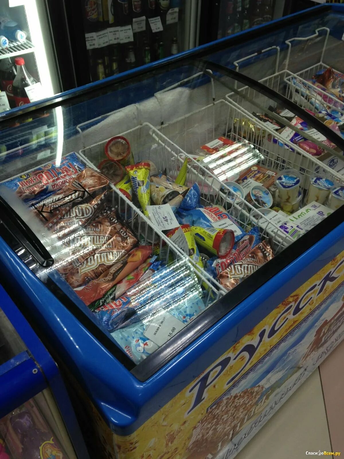 Выкладка мороженого в магазине. Мороженое в продуктовом магазине. Магазин "мороженое". Супермаркет мороженое. Супермаркет мороженого томск.