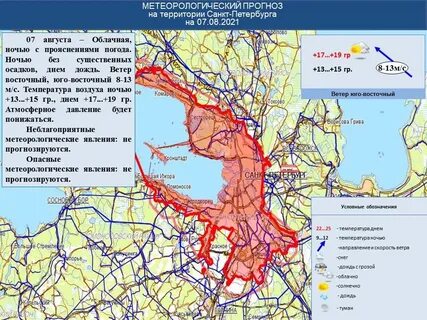 Восточное направление санкт петербург