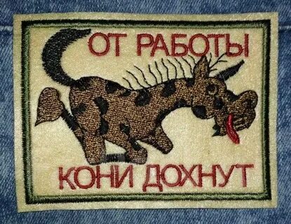 Дохнут лошади в плугу