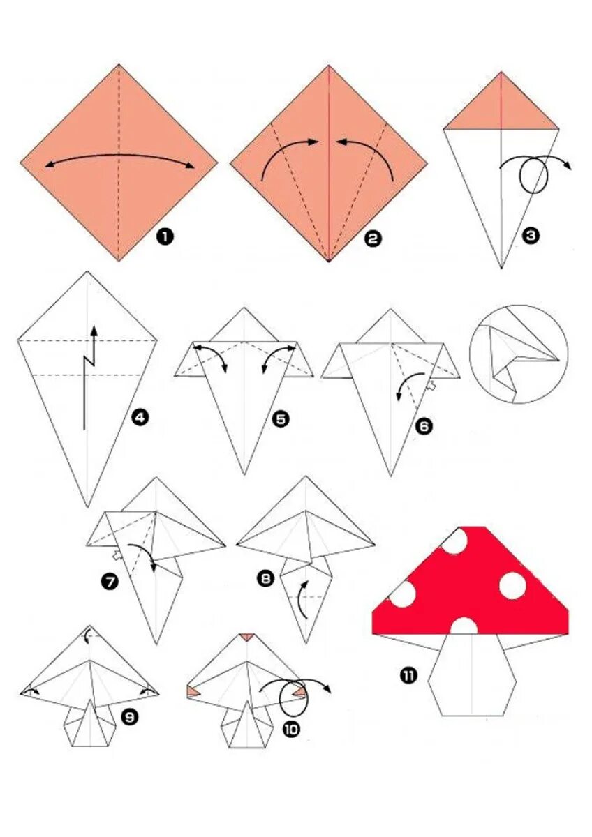 Оригами для 10 лет. Поделки из бумаги для детей оригами схемы. Оригами из бумаги для детей схемы пошагово. Поделки из бумаги оригами со схемами для начинающих. Оригами гриб.