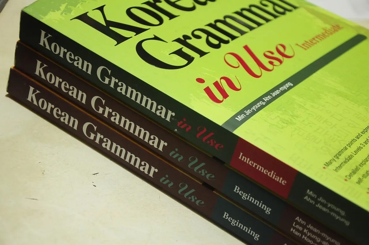 Корейская книга для начинающих. Grammar in use корейский. Учебник korean Grammar in use. Корейская грамматика учебник. Korean Grammar in use Advanced.