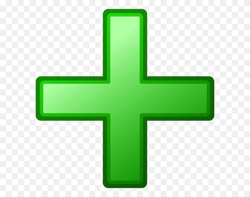 Иконка плюс. Отдельные добавить. Символ плюс. Отдельные добавить. Ico добавить.