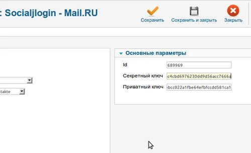 Q email. Q email