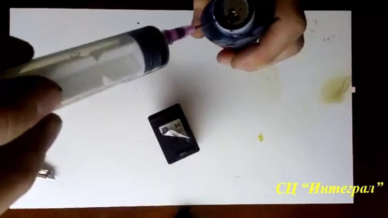 Картридж для принтера hp 652. Заправка кондиционера в автомобиле. Хендай таракан фреон заправочные. Картридж для струйного принтера hp 652. Toyota harrier 1998 заправка кондиционера.