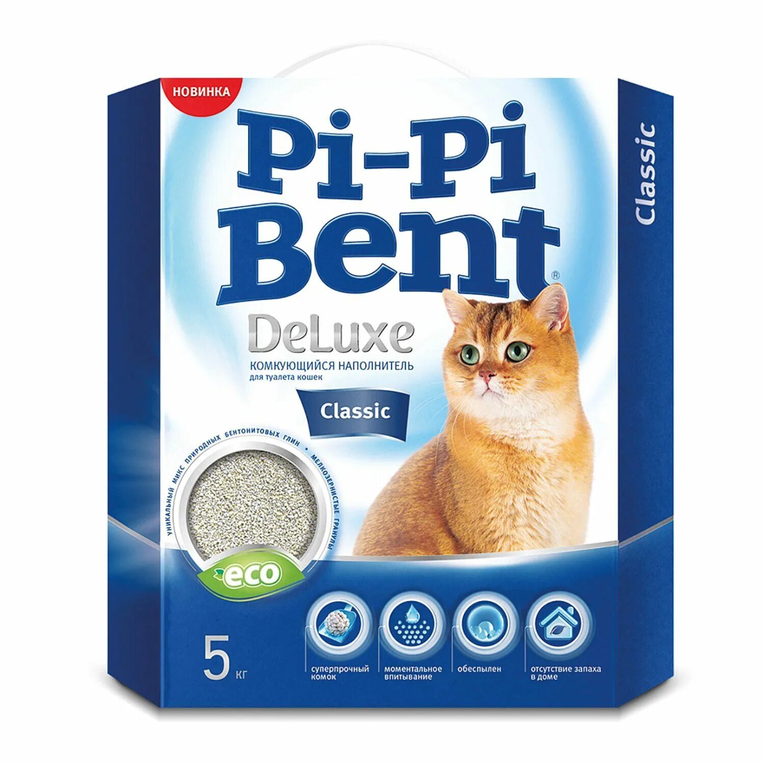 Наполнитель pi pi bent классик комкующийся. Наполнитель pi pi bent классик комкующийся