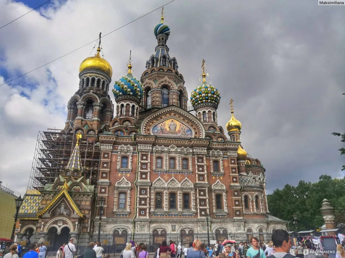 Храм Спаса-на-крови Санкт-Петербург. Храм Воскресения Христова в Санкт-Петербурге. Храм Воскресения Христова в Петербурге (спас-на-крови). Храм Воскресения Христова спас на крови. Спас на крови час работы