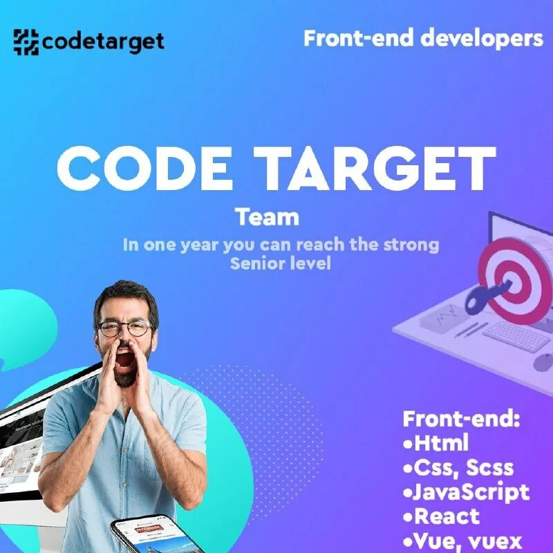 Target codes. Target codes