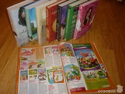 Семейный книжный клуб