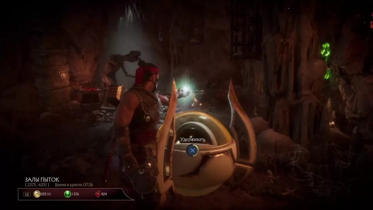 Mk11 крипта. Mortal kombat 11 крипта тронный зал. mortal kombat 11 крипта храм воина. mk11 мертвый лес крипта.