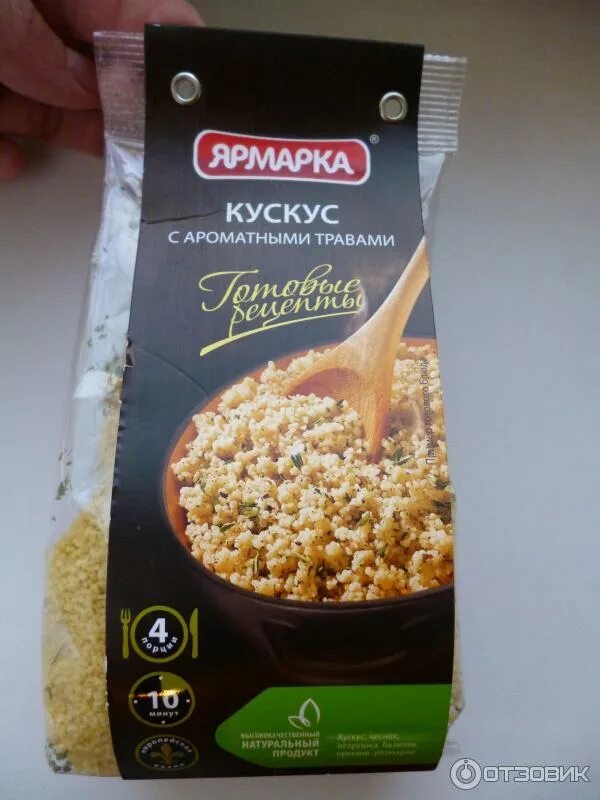 Кус кус отзывы. Кус-кус. кус кус упаковка. кус кус крупный. кус кус в магазине.