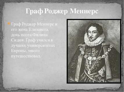 Графа 13