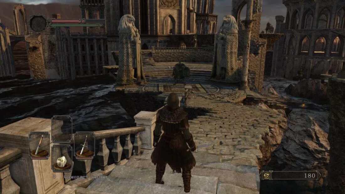 Требования дарк соулс ремастер. Dark souls 2 системные требования. dark souls 2 минимальные требования. дарк соулс 1 минимальные системные требования. dark souls системные требования.