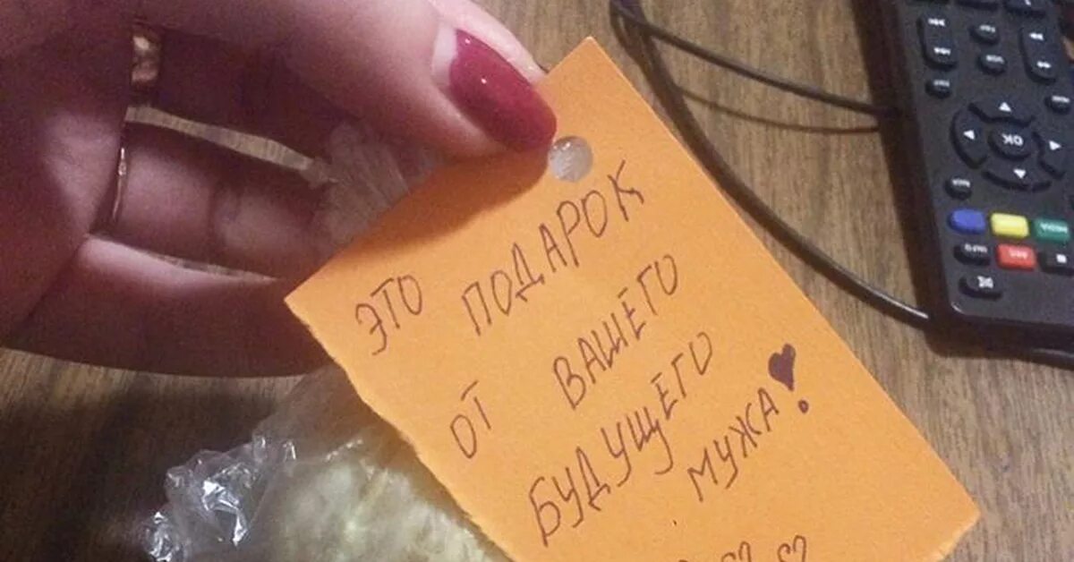 Красивые записки. Тайный поклонник. Записка к цветам. Цветы от тайного поклонника. Открытка от тайного поклонника.