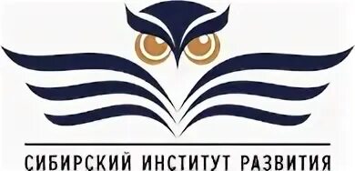 СИБУП. Сибирский институт бизнеса, управления и психологии. АНО ДПО "Сибирский институт непрерывного медицинского образования". Логотип СИБУП Красноярск. Сибирский институт бизнеса психологии