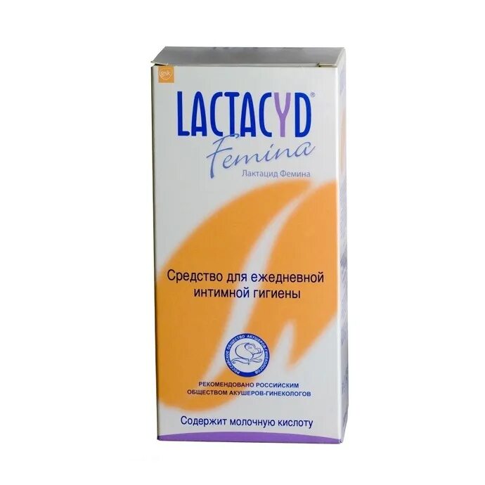 Lactacyd Femina средство для интимной гигиены 200мл. Лактацид средство для ежедневной интимной гигиены 200мл. Лактацид Фемина средство д/интимной гигиены 200 мл.