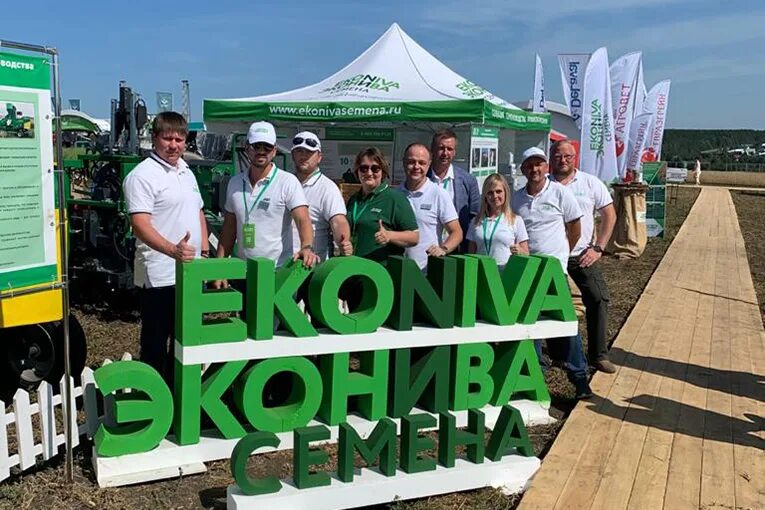 Эконива чье производство. Эко нива агрохолдинг. петербургская нива эконива. эконива день поля. всероссийский день поля.