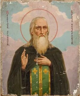 Агапит печерский