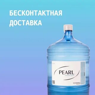 Балтийская вода