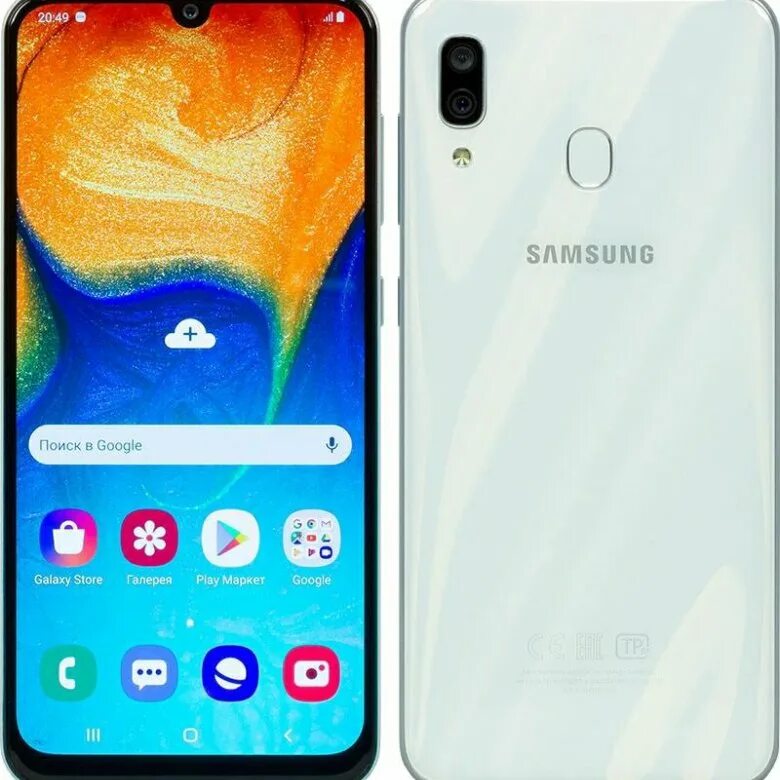 Самсунг а 30 память. Samsung Galaxy a30. Samsung Galaxy a30 Samsung. Самсунг галакси а 30. Samsung Galaxy a30 Core.