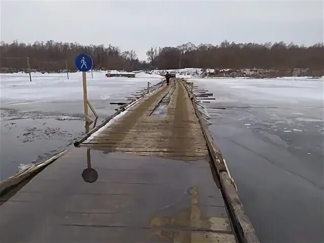 Переправа через суру в шумерля. Понтонный мост шумерля наваты. шумерля сура пляж. шумерля какого числа откроется понтонный мост через суру на наваты. шумерля когда откроется понтонный мост через суру на наваты.