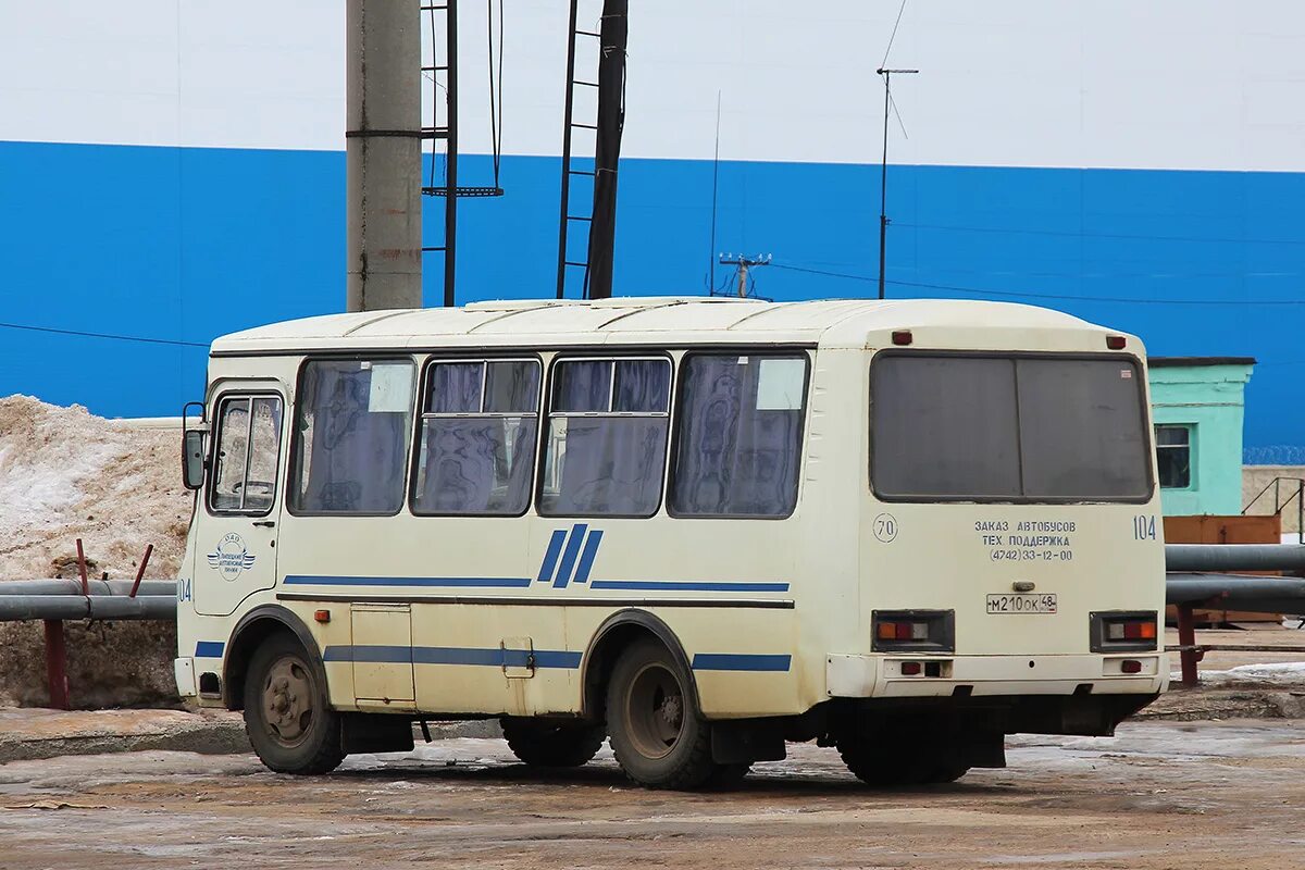 ПАЗ 32054. ПАЗ-32054-03. ОАО Липецкие автобусные линии. Каменск-Уральский 104 автобус.