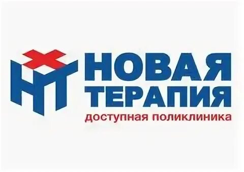 Вакансии в новой клинике