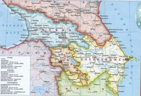 Страны граничащие с россией на кавказе