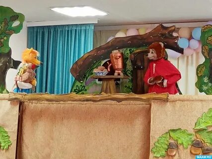 Кукольный спектакль для детей дошкольного возраста
