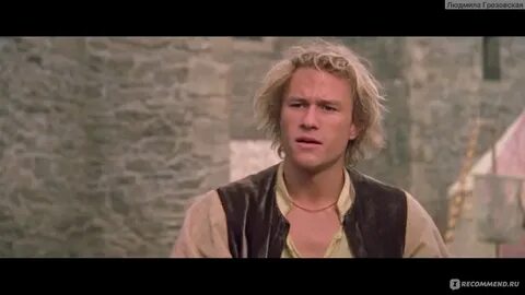 Хит леджер история рыцаря