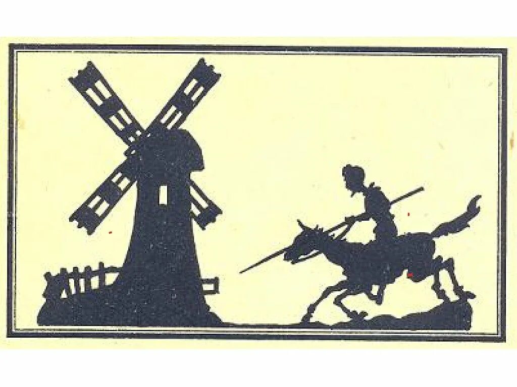 Contre jour флеш. Contre des. Contre des. Contre des. Booba французский рэпер.