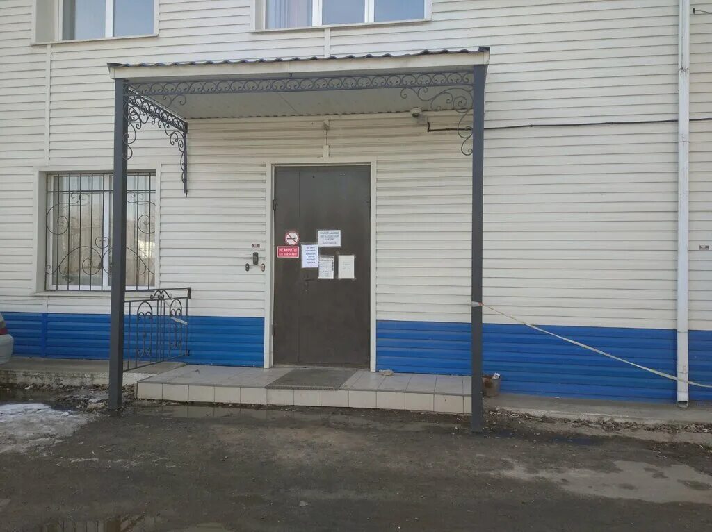 ук южный сервис