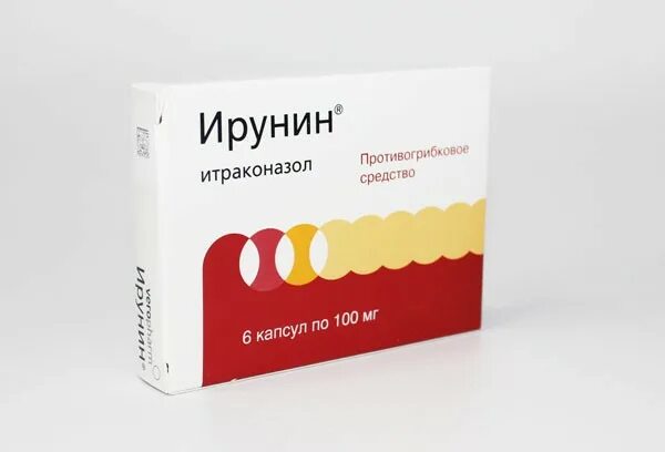 Купить капсулы ирунин. Ирунин капс 100мг n14. Ирунин 100мг 10 шт. Капсулы. Итраконазол капсулы 100 мг. Ирунин таблетки 200мг.