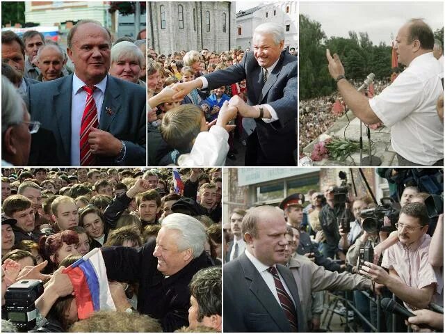 Ельцин и Зюганов 1996. Ельцин и Зюганов выборы президента 1996 года. Предвыборный штаб Ельцина 1996. Победа Ельцина 1996. Выборы рф 1996