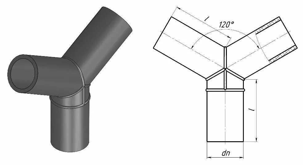 Соединение круглых труб. Тройник 45° д200 д160 воздуховодов. Тройник 25*25*25 угол 120. Тройник полиэтиленовый сварной пэ100 45гр. Тройник косой ПНД 45 градусов 25.