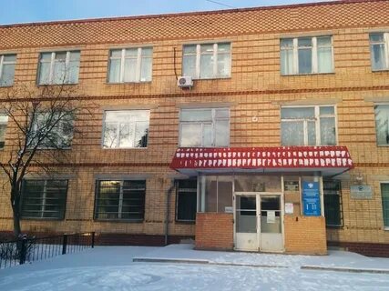 Школьная улица 77