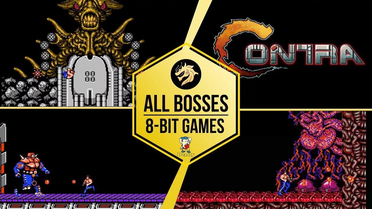 Боссы игр денди. Contra 8-бит Денди боссы. Super contra Денди боссы. Контра 8 Денди. Contra NES боссы.