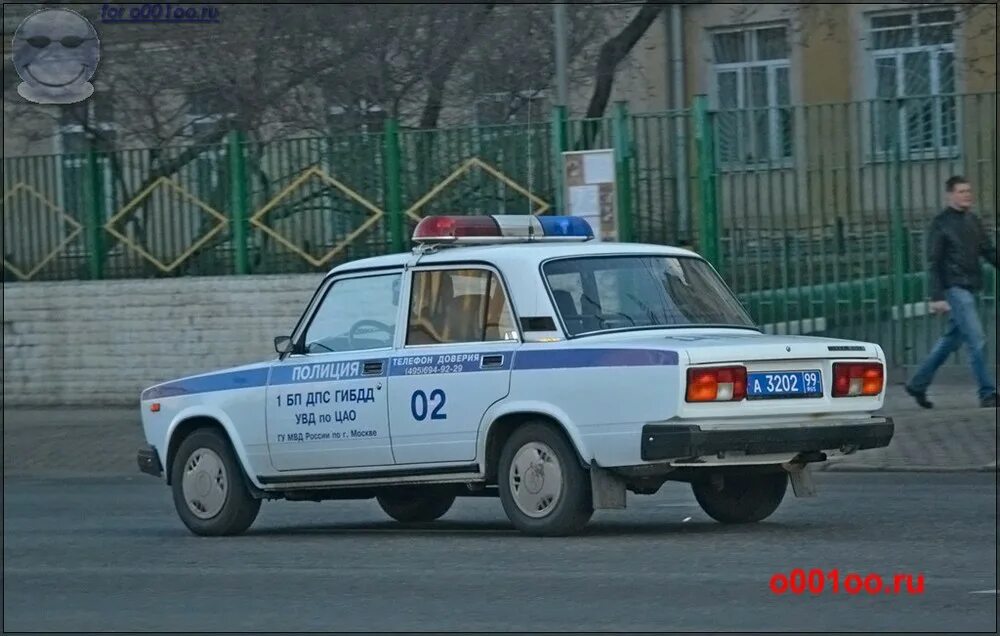 1 бп дпс увд по цао. 1бп дпс цао. машины дпс москва цао. 4 бп дпс гибдд москва. 2 бп дпс цао.