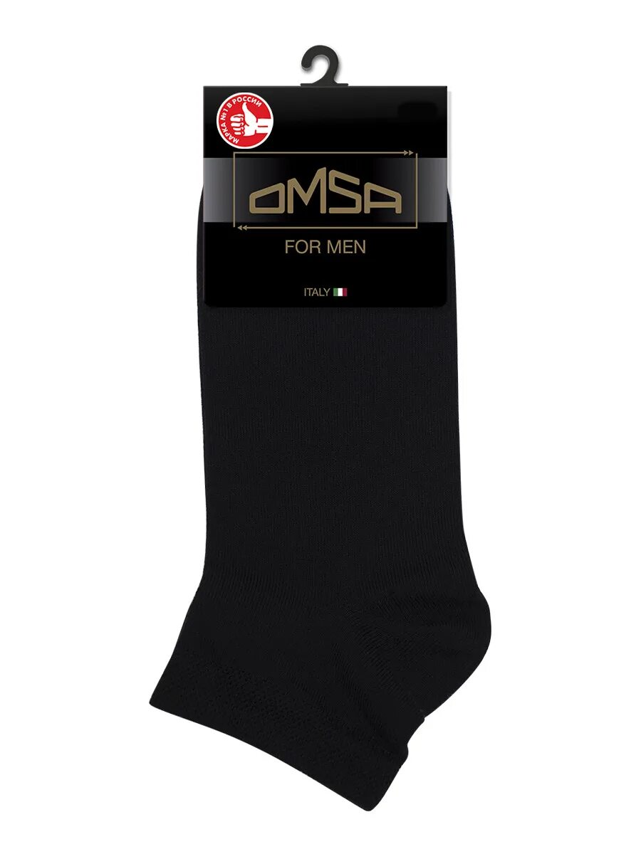 Носки мужские omsa classic. Omsa classic 203. Носки мужские omsa classic. Носки omsa. Омса носки 203.