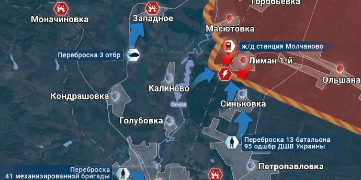 Сводки с фронтов 4.09. Сводки с фронтов 4.09