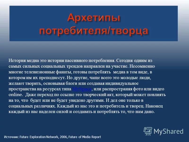 примеры активного и пассивного иммунитета. активный и пассивный запас слов. пассивные рассказы. активный и пассивный словарный запас. Passive voice текст.