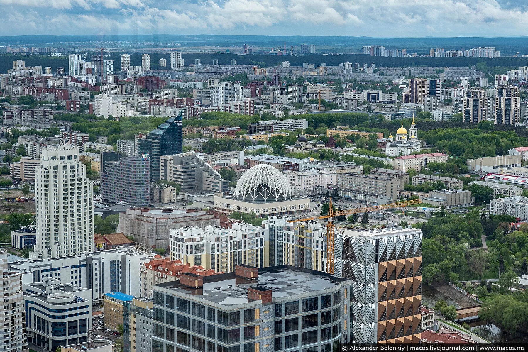 Екатеринбург Сити. ЕКБ Сити Екатеринбург. Вид на ЕКБ Сити. Прогулка по Екатеринбургу. Настоящее время екатеринбург