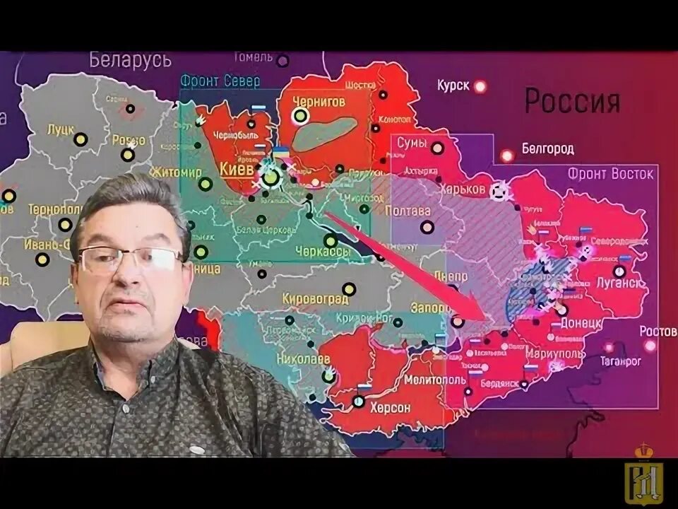 Сводка на украине 11.03 2024. Карта спецоперации на Украине. Боевая карта Украины 2022. Карта спецоперации на Украине 12 апреля. Карта войны на Украине 04.12.22.