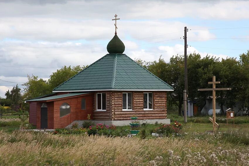 Часовня Копейск Вахрушево. Посёлок Вахрушево Челябинская область. Поселок Вахрушево Копейск. Вахрушево Челябинская область Церковь.