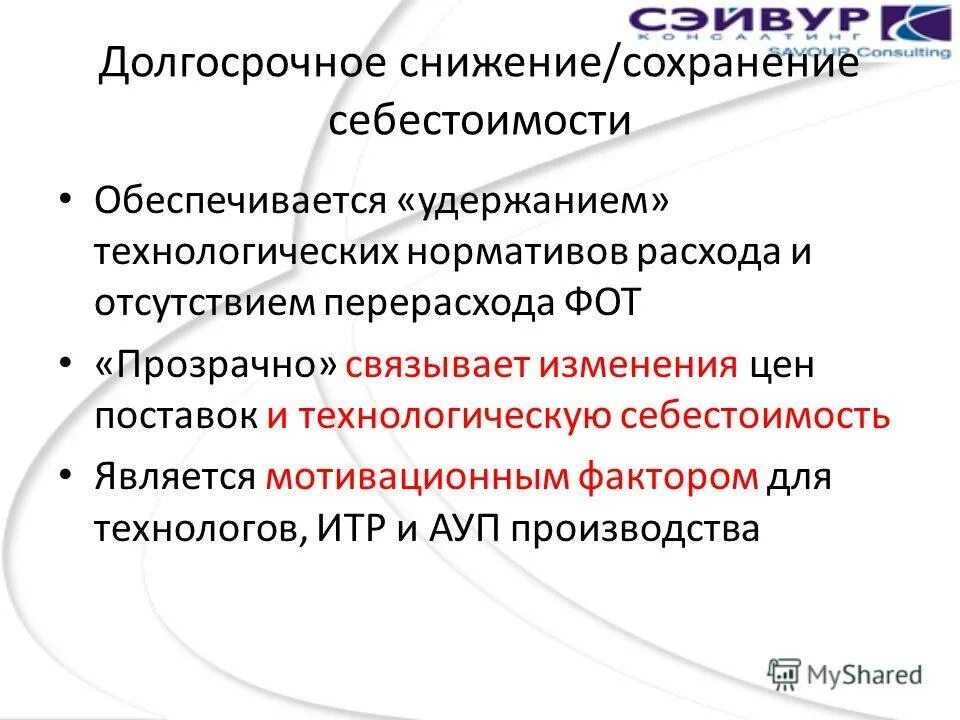 Дефляция это в экономике. Инфляция дефляция стагфляция. Гиперинфляция стагфляция дефляция. Инфляция дефляция дезинфляция. Инфляция дефляция дезинфляция.