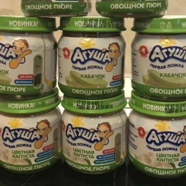 Пюре агуша овощи. Детское питание овощное пюре агуша. детское овощное пюре агуша. агуша детское питание пюре. агуша пюре брокколи.