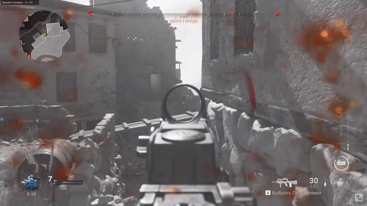 Warfare системные требования 2019. Call of duty mw 2019 системные требования. mw2 системные требования. call of duty modern warfare 2019 минимальные системные требования. call of duty modern warfare 2019 система требования.