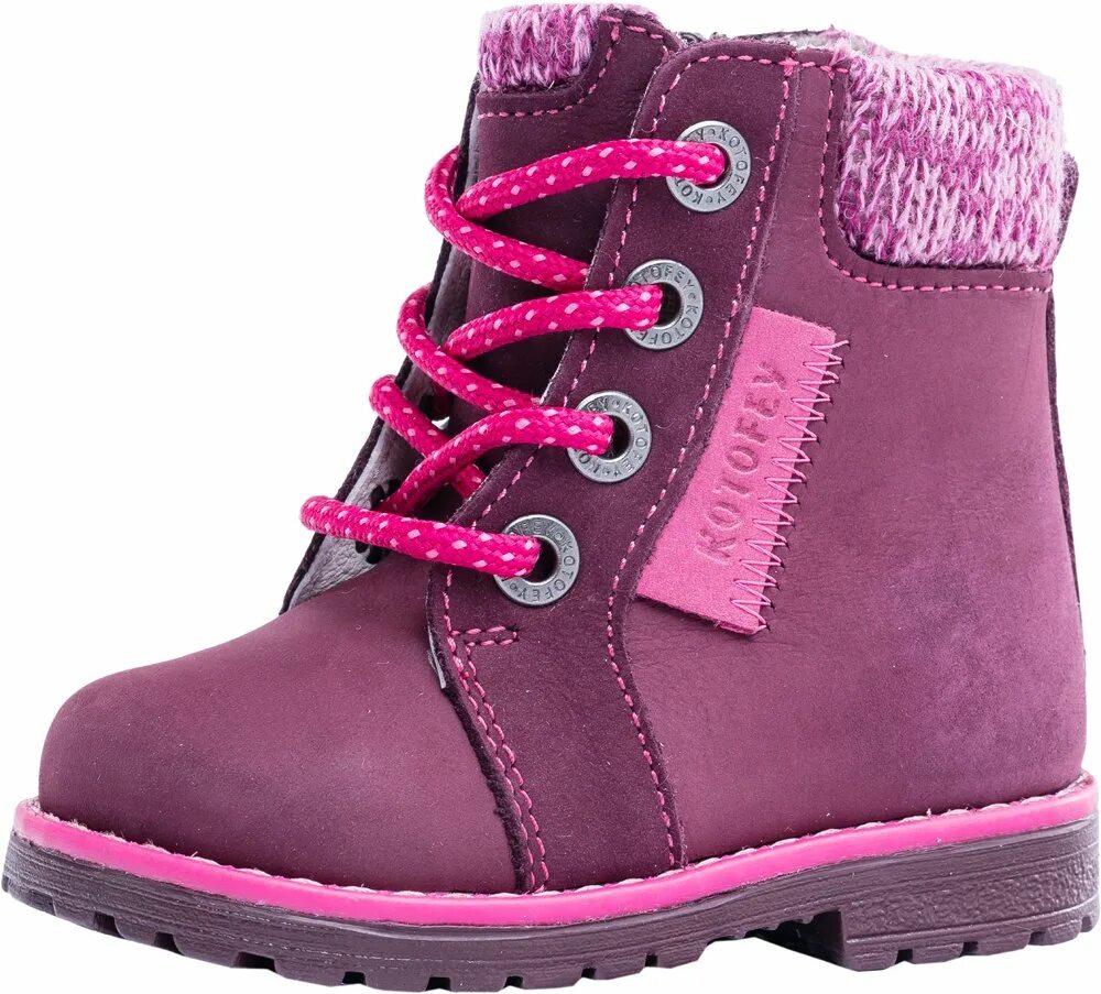 Детские ботинки 22 размер. Кеды адидас дисней детские. Авито магазин обуви. Зимние кроссовки mursu для мальчика с мехом. Ботинки kapika 10224656.