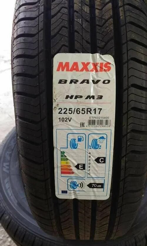 225 65 r17 maxxis bravo