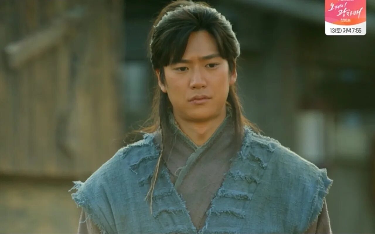 Na in woo. Na in woo актер. in woo haircu.